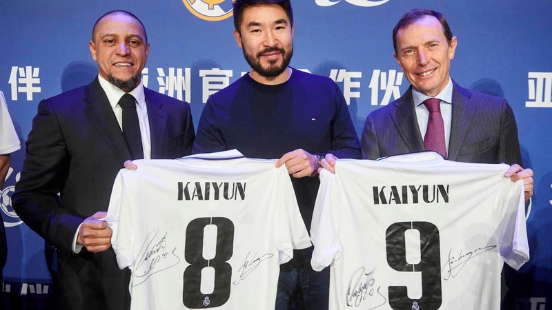 云开体育体育成为皇家马德里的官方博彩合作伙伴